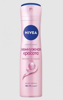 Купить nivea (нивея) дезодорант спрей жемчужная красота, 150мл в Павлове