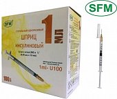 Купить шприц 1мл sfm инсулиновый u-100 с иглой 26g 0.45х12 100 шт в Павлове