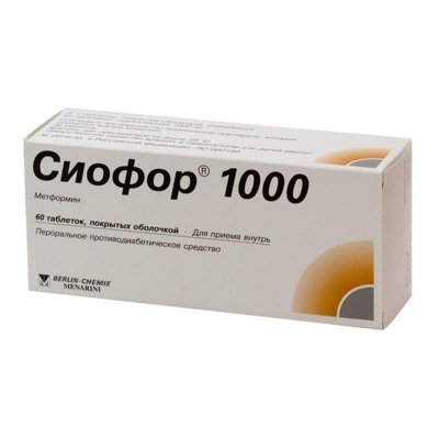 Купить сиофор 1000, таблетки, покрытые пленочной оболочкой 1000мг, 60 шт в Павлове