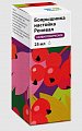 Купить боярышника настойка реневал, флакон 25мл в Павлове