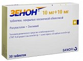 Купить зенон, таблетки, покрытые пленочной оболочкой, 10мг+10мг, 30 шт в Павлове