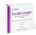 Купить эллигамин, раствор для внутримышечного введения, ампулы 2мл, 10 шт в Павлове