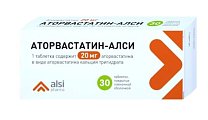 Купить аторвастатин-алси, таблетки, покрытые пленочной оболочкой 20мг, 30 шт в Павлове