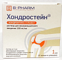 Купить хондростейн, раствор для внутримышечного введения 100мг/мл ампулы 1мл 10шт в Павлове