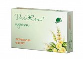 Купить дляженс проги, таблетки покрытые пленочной оболочкой 2мг, 21 шт в Павлове