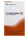 Купить росинсулин м микс 30/70 медсинтез, суспензия для подкожного введения 100ме/мл, картриджи  3мл в шприц-ручках росинсулин комфортпен, 5 шт в Павлове