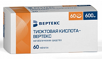 Купить тиоктовая кислота-вертекс, таблетки, покрытые пленочной оболочкой 600мг, 60 шт в Павлове