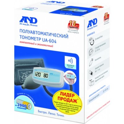 Купить тонометр полуавтоматический a&d (эй энд ди) ua-604, компактный в Павлове