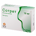 Купить сотрет, капсулы 10мг, 30 шт в Павлове