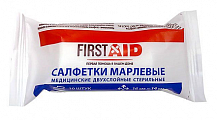 Салфетка стерильная марлевая First Aid (Ферстэйд) 16х14см 10шт