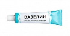 Купить вазелин, мазь для наружного применения, 30г в Павлове