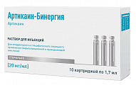 Купить артикаин-бинергия, раствор для инъекций 20мг/мл картридж, 1,7мл 10шт в Павлове
