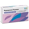 Купить фурадонин реневал, таблетки 100мг, 20шт в Павлове