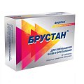 Купить брустан, таблетки покрытые пленочной оболочкой 725мг, 10шт в Павлове