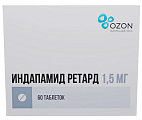 Купить индапамид ретард, таблетки с пролонгированным высвобождением, покрытые пленочной оболочкой 1,5мг, 60 шт в Павлове