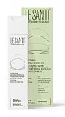 Купить le santi (ле санти) шампунь восстановление чувствительной и сухой кожи головы, 200 мл в Павлове