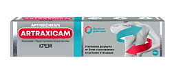 Купить артраксикам, крем для наружного применения 30+100мг/г, туба 100г в Павлове