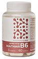 Купить nooteria labs (нутерия лабс) магний b6 extra pure, капсулы 60шт бад в Павлове