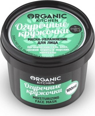 Купить organic kitchen (органик) маска-увлажняющий для лица огуречные кружочки 100 мл в Павлове