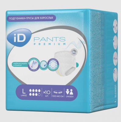 Купить айди (id) pants premium подгузники-трусы для взрослых размер l 10шт в Павлове