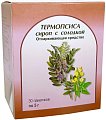 Купить термопсиса сироп с солодкой, сироп пакет 5г, 30 шт в Павлове