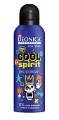 Купить deonica for teens (деоника) дезодорант cool spirit, аэрозоль 125мл в Павлове