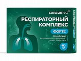 Купить респираторный комплекс форте консумед (consumed), капсулы 300мг 30шт бад в Павлове