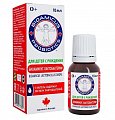 Купить биоамикус лактобактерии капли, флакон-дозатор 10мл бад в Павлове