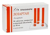 Купить лозартан, таблетки, покрытые пленочной оболочкой 50мг, 30 шт в Павлове