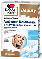 Купить doppelherz (доппельгерц) бьюти лифтинг-комплекс с гиалуроновой кмслотой, капсулы 30 шт бад в Павлове