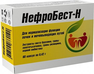Нефробест-Н, капсулы 420мг 60шт БАД