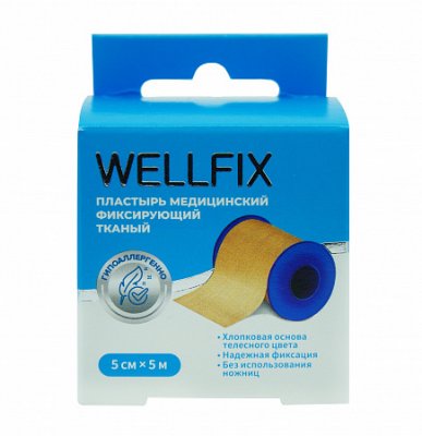 Купить пластырь веллфикс (wellfix) фиксирующий тканый телесный 5х500см в Павлове