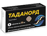 Купить таданорд, таблетки покрытые пленочной оболочкой 20 мг, 4 шт в Павлове