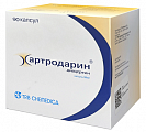Купить артродарин, капсулы 50мг 90шт в Павлове