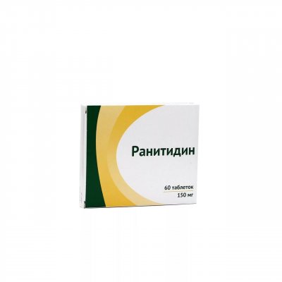 Купить ранитидин, тбл п/о 150мг №60 (озон ооо, россия) в Павлове