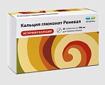 Купить кальция глюконат реневал, таблетки 500мг, 30 шт в Павлове