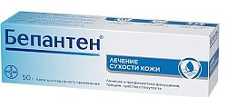 Купить бепантен, крем для наружного применения 5%, 50г в Павлове