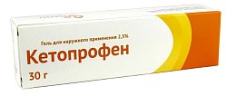 Купить кетопрофен, гель для наружного применения 2,5%, 30г в Павлове