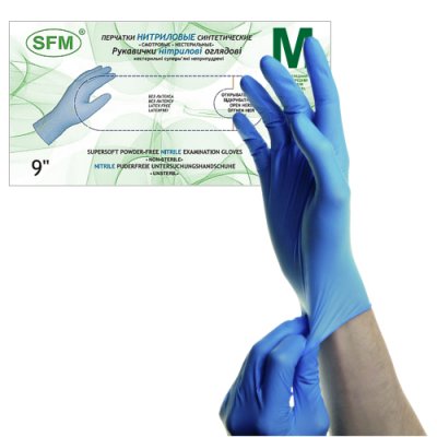 Купить перчатки sfm смотровые нестерильные нитриловые неопудрен текстурир размер xl, 100 пар, голубые в Павлове