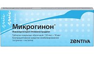 Купить микрогинон, таблетки, покрытые оболочкой 150мкг+30мкг, 21 шт в Павлове