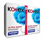 Купить kotex ultra (котекс) прокладки ультра ночные 14шт в Павлове