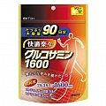 Купить itoh (ито) глюкозамин, таблетки массой 300мг, 720 шт бад в Павлове