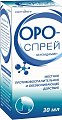 Купить оро-форт, спрей для местного применения 1,5мг/мл, флакон 30 мл в Павлове