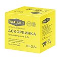 Купить аскорбинка, life ascorbic acid порошок в пакетиках по 2,5г, 10 шт бад в Павлове