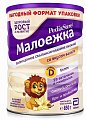 Педиашур (Pediasure) Малоежка, Ваниль банка, 850мл