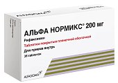 Купить альфа нормикс, таблетки, покрытые пленочной оболочкой 200мг, 36 шт в Павлове