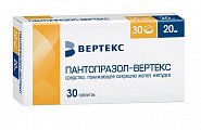 Купить пантопразол-вертекс, таблетки кишечнорастворимые, покрытые пленочной оболочкой 20мг, 30 шт в Павлове
