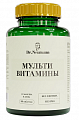 Купить dr neumann (др. ньюманн) мультивитамины, таблетки 90шт бад в Павлове