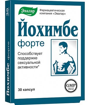 Йохимбе-форте, капсулы 30 шт БАД