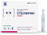 Купить стелфрин супра, капли глазные 2,5% тюбик-капельницы 0,4мл, 10 шт в Павлове
